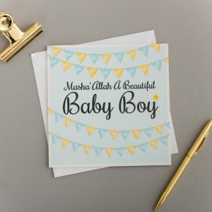 x6 MASHA’ ALLAH Baby Boy Card | Bunting