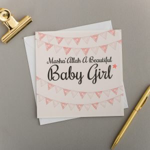 x6 MASHA’ ALLAH Baby Girl Card | Bunting