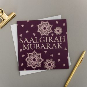 X6 FOR HER BIRTHDAY CARD | DECORATIVE PLUM