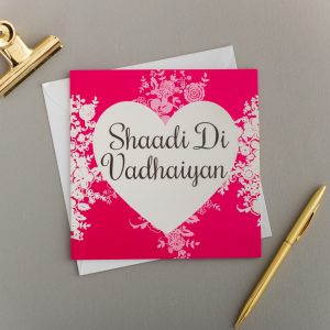 x6 SHAADI KI WADHAYIAN CARD | FLORAL HEART