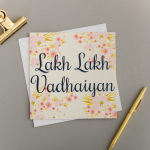 x6 LAKH VADHAYIAN CARD | CONGRATULATIONS