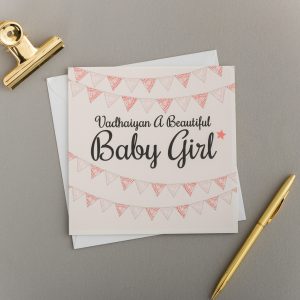 x6 VADHAYIAN BABY GIRL CARD | BUNTING