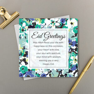 x6 Eid Greetings Card | Painted Floral Frame