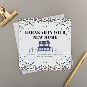 x6 BARAKAH (BLESSINGS) IN YOUR NEW HOME