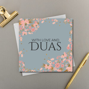 x6 with love and duas (prayers) | floral patterns