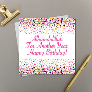 x6 ALHAMDULILLAH FOR ANOTHER YEAR