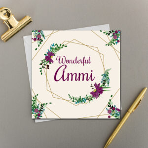 x6 Wonderful Ammi | Hexagon Collection