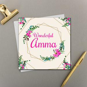 x6 Wonderful Amma | Hexagon Collection