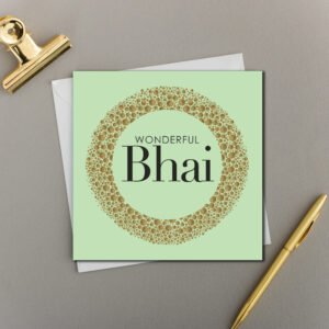 x6 WONDERFUL BHAI | GLITTER WREATH | IDEAL FOR RAKHI AND BIRTHDAYS