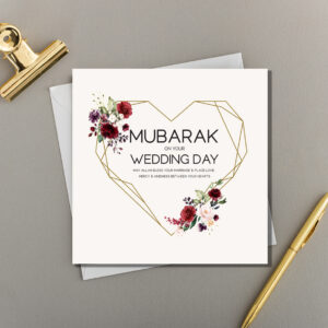 x6 Mubarak Wedding Hexagon Hearts & Watercolour Flowers